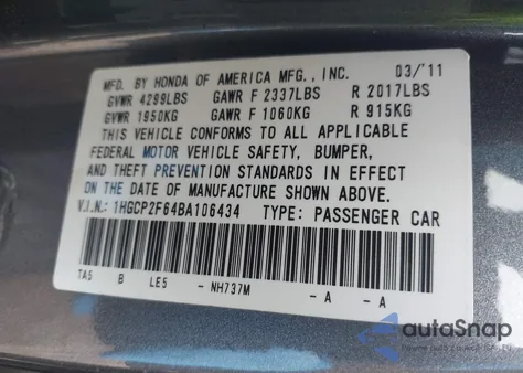2011 Honda Accord 2.4 Se z USA, uszkodzony, nr VIN 1HGCP2F64BA106434